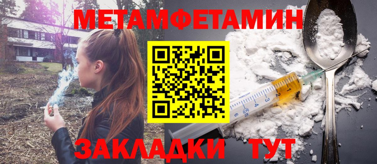 АМФ 98% Малгобек