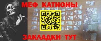 прущий лед Дубна
