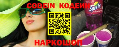 марки lsd Донецк