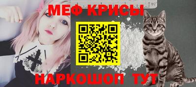 прущий лед Дубна