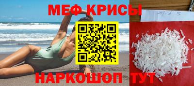 метадон Донской