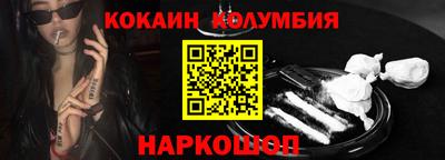 метадон Донской