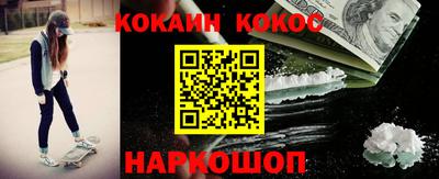 метадон Донской