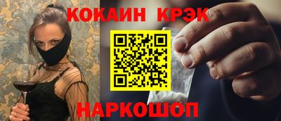метадон Донской