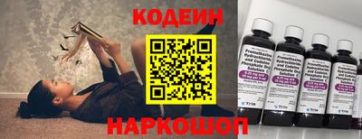 марки lsd Донецк