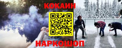 дмт Тверь