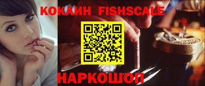 марки lsd Донецк