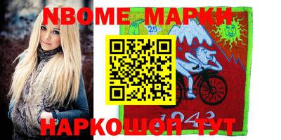 метадон Донской