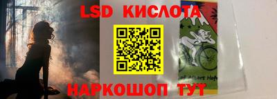 прущий лед Дубна