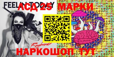 прущий лед Дубна