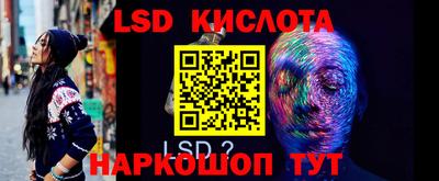 метадон Донской