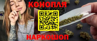 марки lsd Донецк