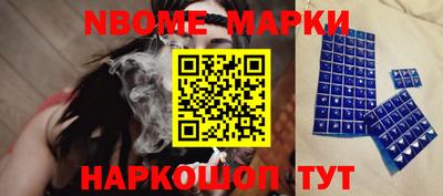 метадон Донской