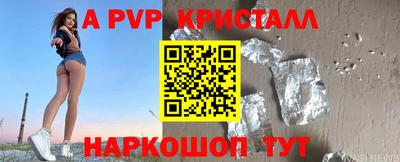 прущий лед Дубна