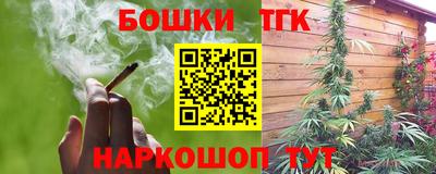 прущий лед Дубна