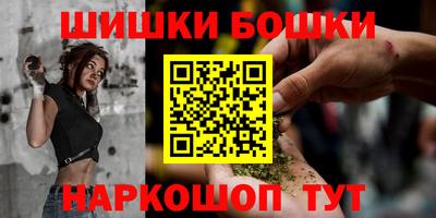 метадон Донской