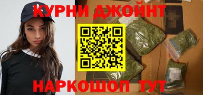 марки lsd Донецк
