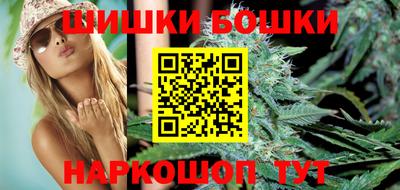 марки lsd Донецк