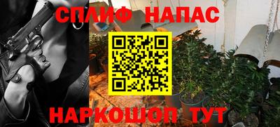 метадон Донской