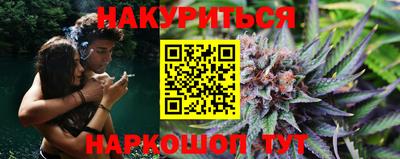 прущий лед Дубна