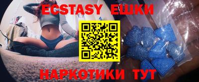 марки lsd Донецк