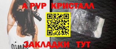 метадон Донской