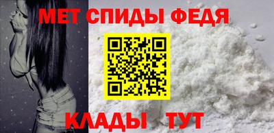 марки lsd Донецк