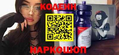 марки lsd Донецк