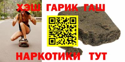 метадон Донской
