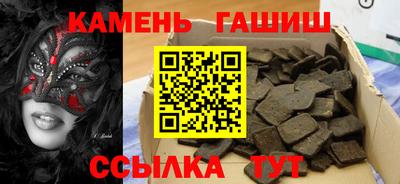 метадон Донской