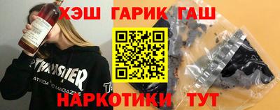 прущий лед Дубна