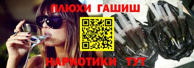 метадон Донской