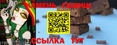 метадон Донской