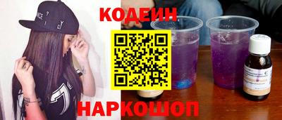 метадон Донской
