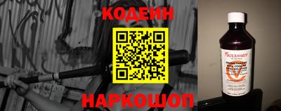 прущий лед Дубна