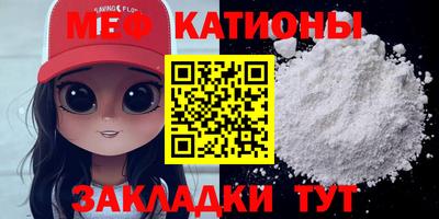 прущий лед Дубна