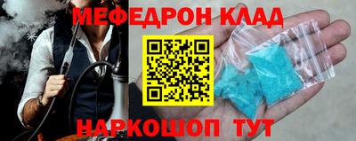 марки lsd Донецк